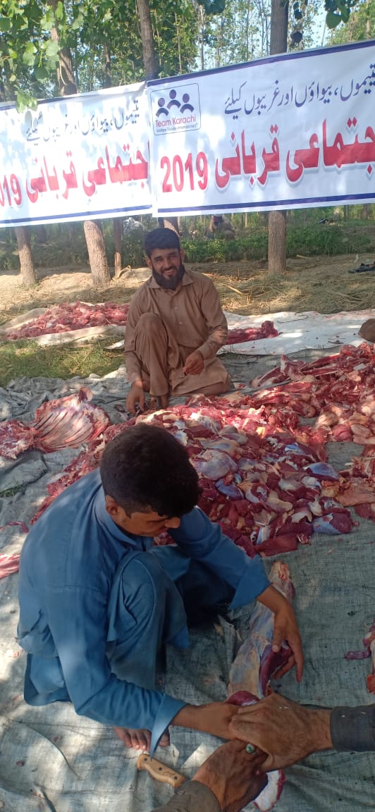 Ijtemai Qurbani