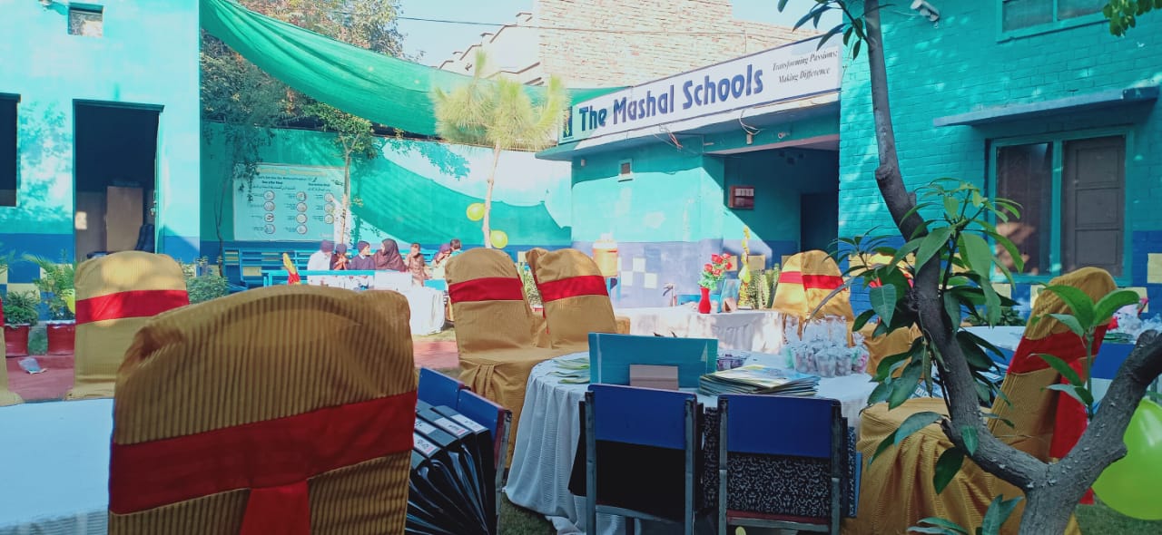 The Mashal School